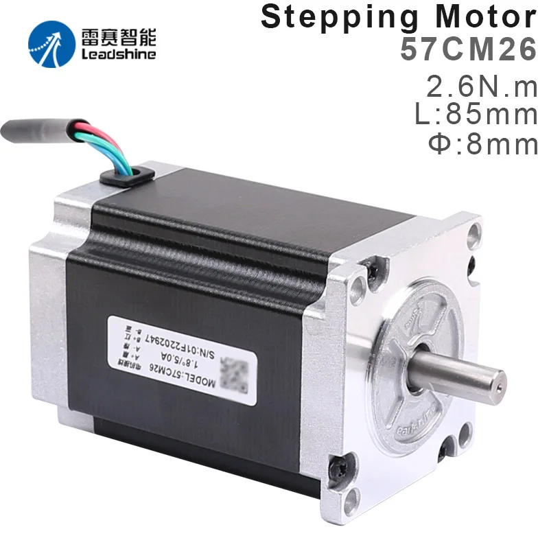 

57CM26 Leadshine NEMA 23 stepper motor with 2.6N.m (369 oz-in) holding torque 2 phase step motor 4 wires shaft size 8 mm