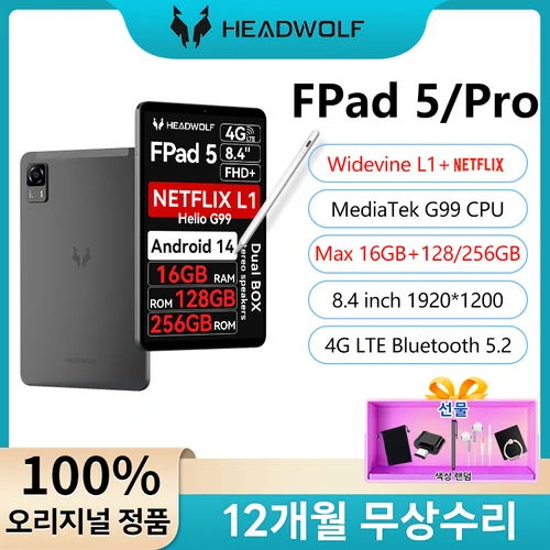 SERVO KING2000 안드로이드 미니 스마트폰, 3G WCDMA 듀얼 SIM 대기, 16GB 와이파이 핫스팟, 1100mAh 스몰 사이즈 스마트폰, 다국어 