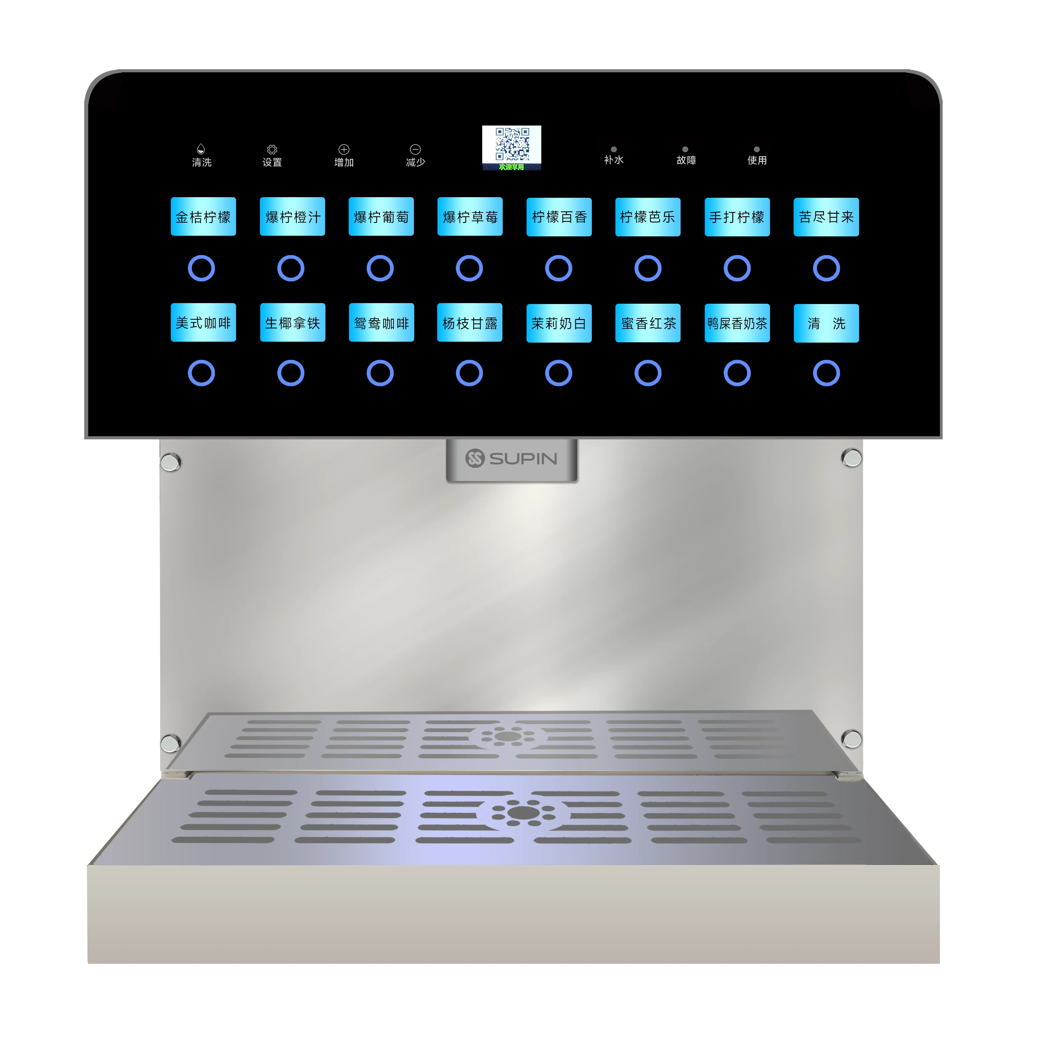 

ZJZ Коммерческая автоматическая машина для мгновенного льда большой емкости, концентрированная мгновенная интеллектуальная машина для питья чая