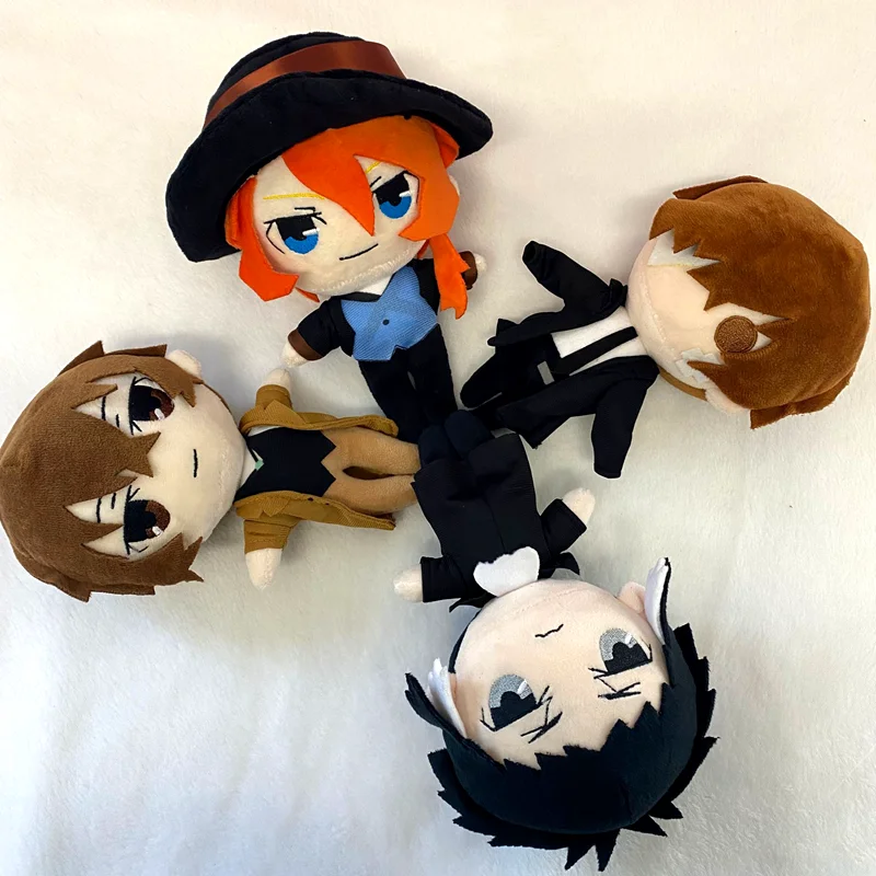 20 Cm Anime Bungo Dogs Stuffed Plush Doll Dazai Osamu Dosuke Tsu Nakao Chuuya Ranpo Edogawa Soft Plush Xmas Gift Send Friends