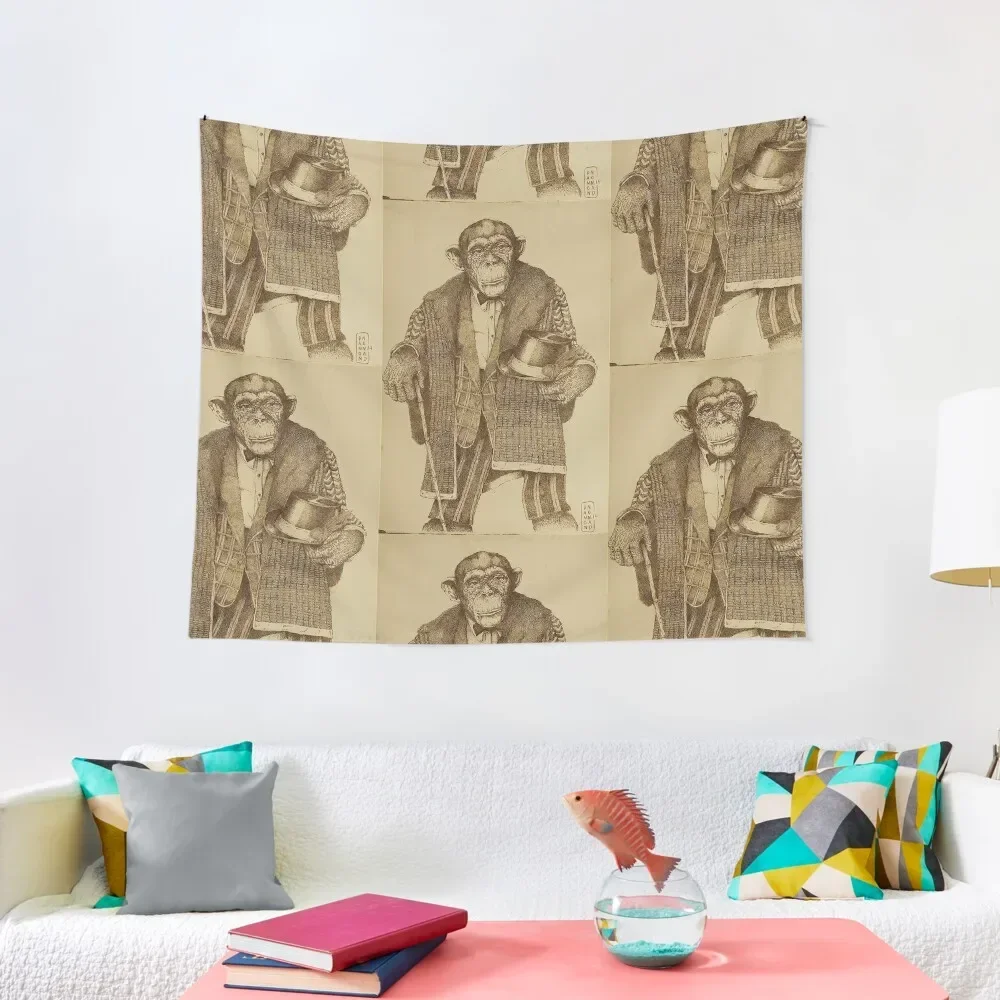 

Consul the Chimp Tapestry Home Decorators Home Decorating Wall Hangings Decoration Tapestry