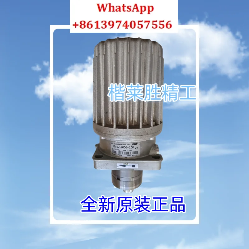 

Насос смазочный МФ2-2000 + 140 М205-3001 + 143 МФЭ5-2000 + 140 МФЭ2-Ф150