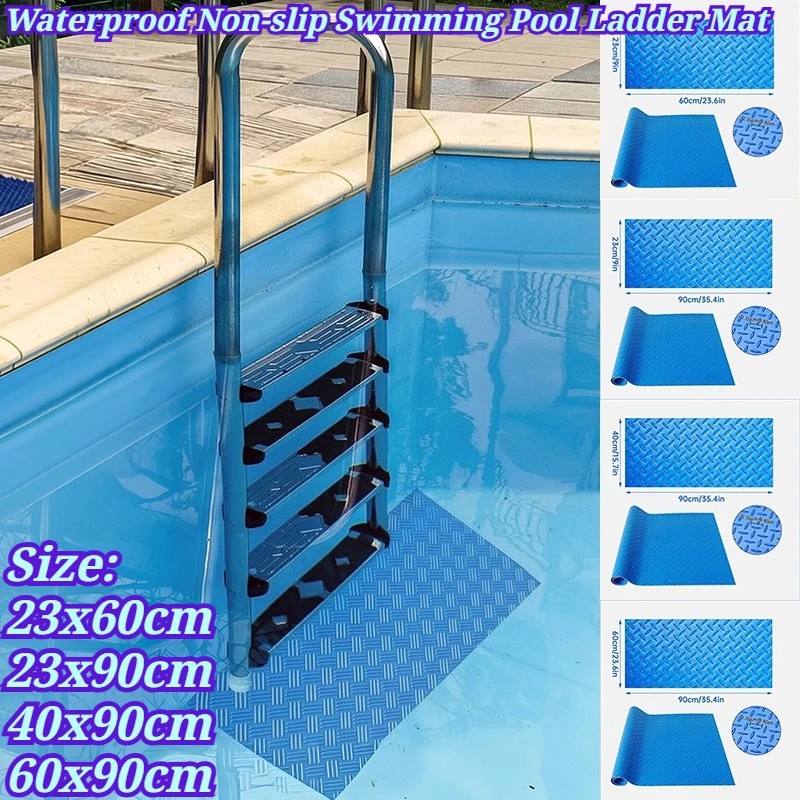 1PCS Swimming Pool Ladder Mat Safety PVC Waterproof Non-slip Bathroom Pool Step Pad Boat Decking Pedal Mat Yacht Ladder Pads
