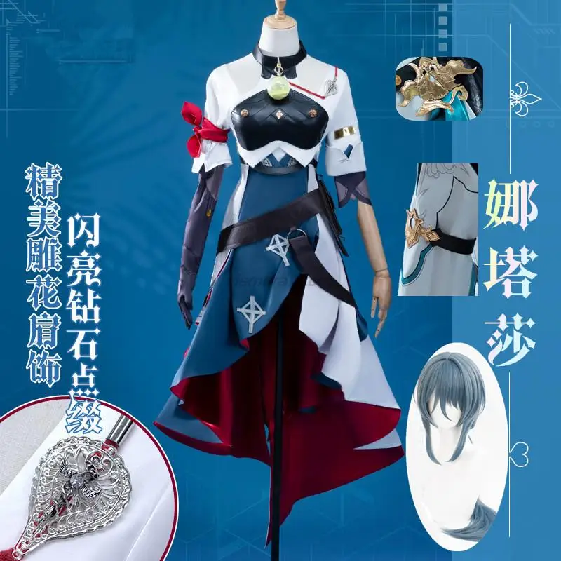 

Honkai Star Rail Natasha Cosplay Costume Wig Game Uniform Dress Doctors Wildfire Doctors Underworld Belobog Jarilo-VI Women Prop