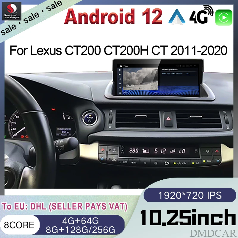 Android 12 GPS Navigation For Lexus CT CT200 CT200h 2011-2020 Car Radio Multimedia Video Player Apple CarPlay Auto Stereo