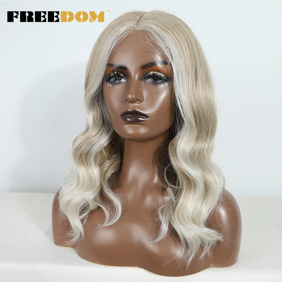 FREEDOM Curly Synthetic Lace Front Wigs For Women 20 Inch Wavy Easy Wear Wig Ombre Blonde Brown Wig Cosplay White Wig