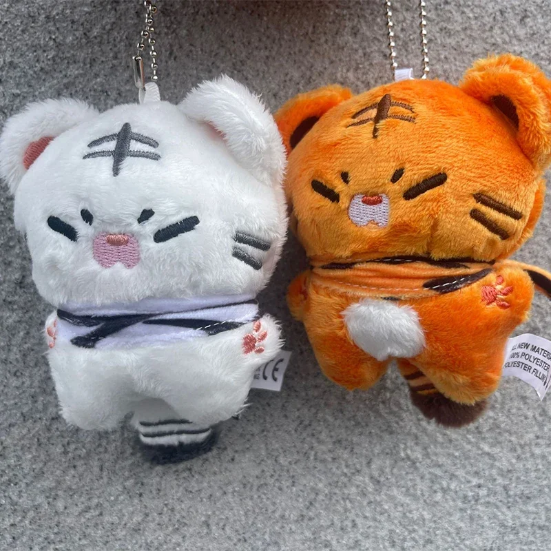 New Kpop Hoshi Cartoon Tiger Plush Pendant Keyrings 10cm Beauty Fans Gifts