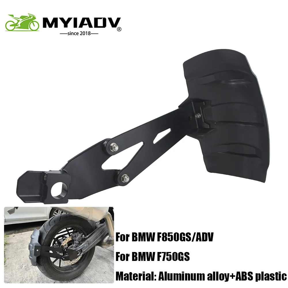 Couvercle de garde-boue arrière de moto, garde-boue avant pour BMW F850GS F750GS F 750 850 GS F850GSA F850 Adventure GS850 ADV