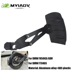 Copertura parafango posteriore moto parafango anteriore parafango per BMW F850GS F750GS F 750 850 GS F850GSA F850 Adventure GS850 ADV