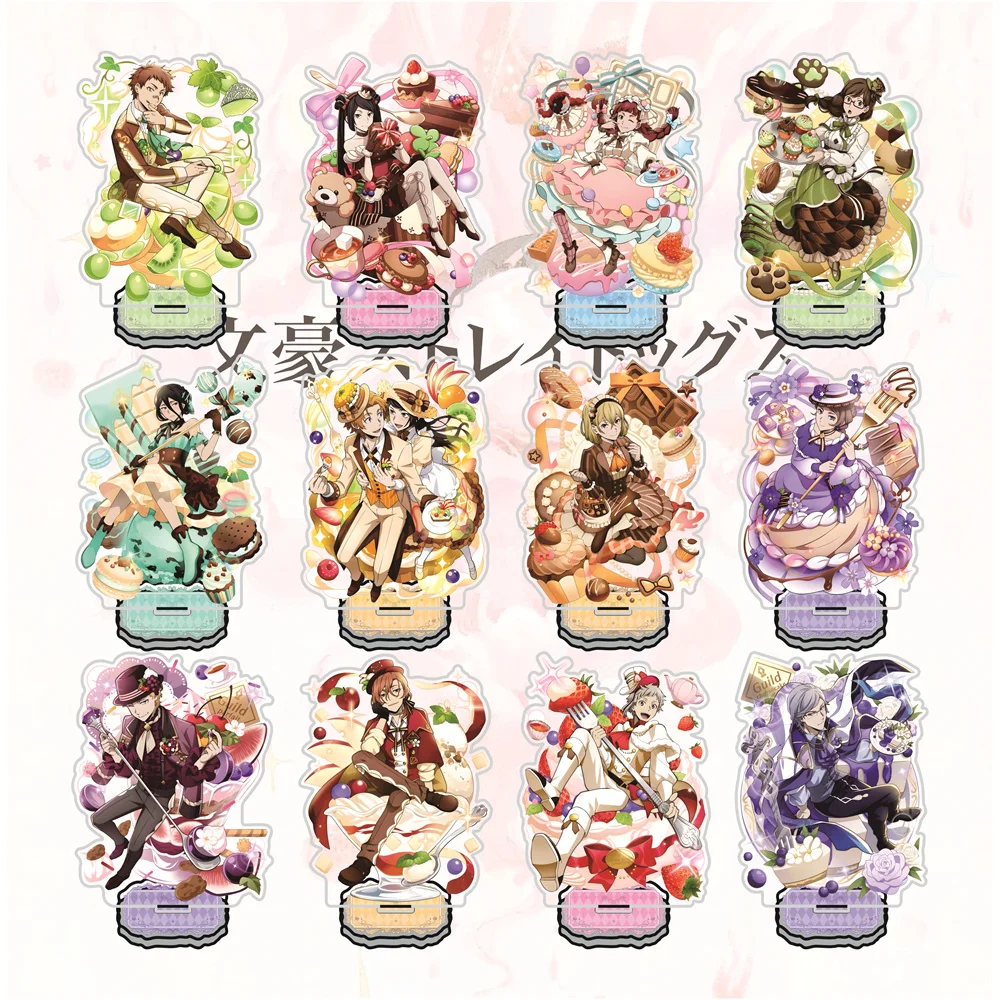 Bungo Stray Dogs 15cm Dessert Pastry Theme Acrylic Stand Figures Keychain Anime Standee Desk Decor Collectible Gift for Fans