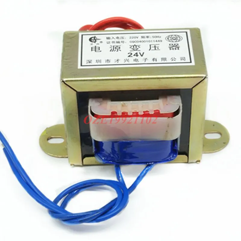 1PC Electric Power Transformer 50W Power 220V 380V 50Hz Input 6V 9V 12V 15V 18V 24V 30V 36V 110V 220V Output Voltage EI 66X36