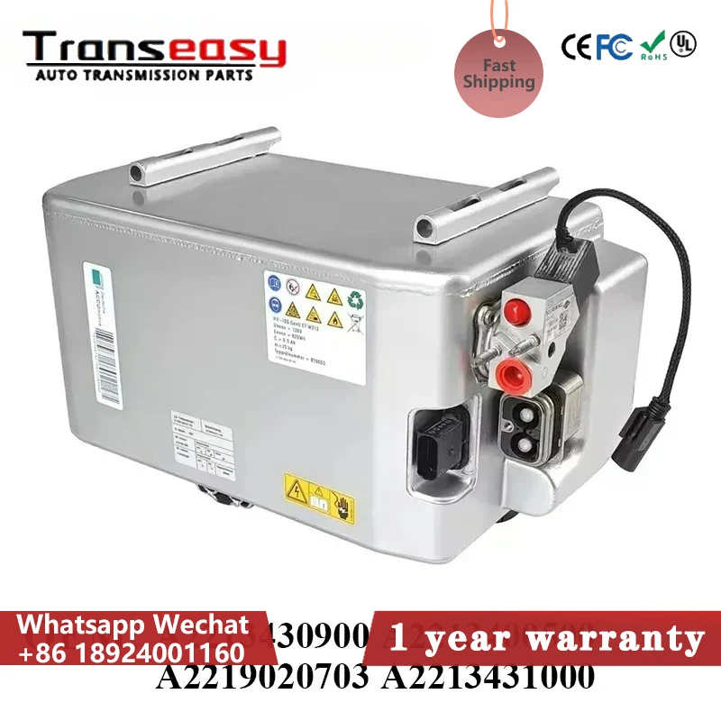 Original New High Voltage Hybrid BatteryA2213430900 A2219020703 A2213431000  A2213400500  For Mercedes-Benz S400 W221 3.5 HYBRID