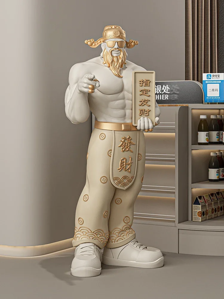 

Украшения для пола God of Wealth, подарки на новоселье в гостиной, украшения для стойки регистрации магазина, подарки на открытие