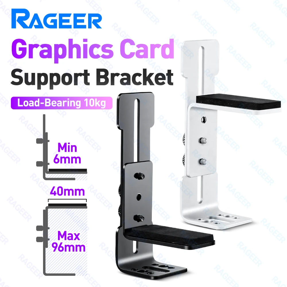 

RAGEER Adjustable GPU Graphics Card Holder Bracket – Anti-Sag Support for ITX/ATX Desktop PC Cases (6-96mm Height)