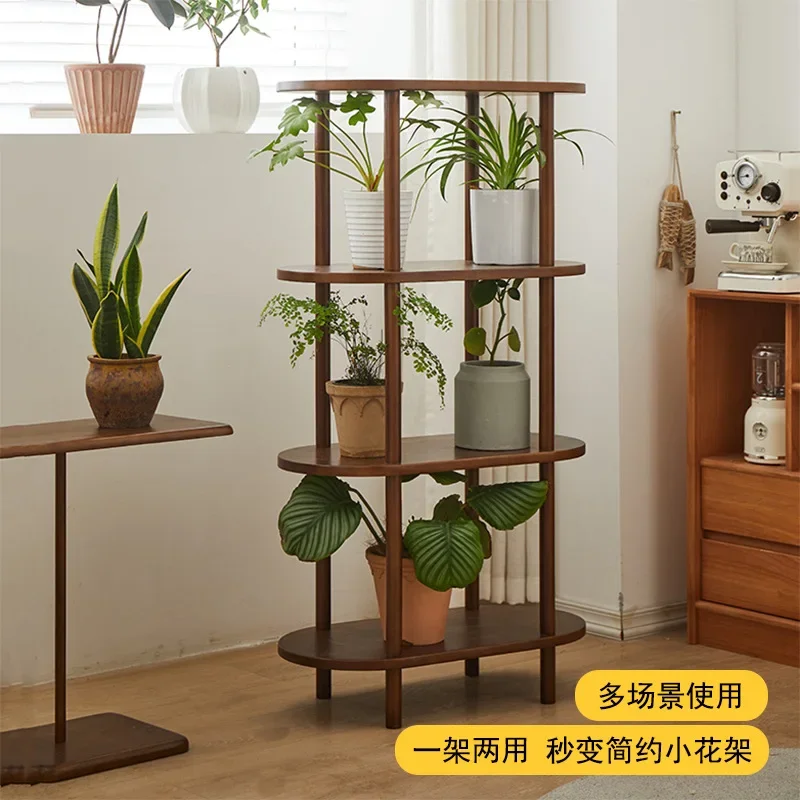 Indoor all-solid wood floor-standing flowerpot rack, modern minimalist partition storage rack, balcony multi-layer pothos