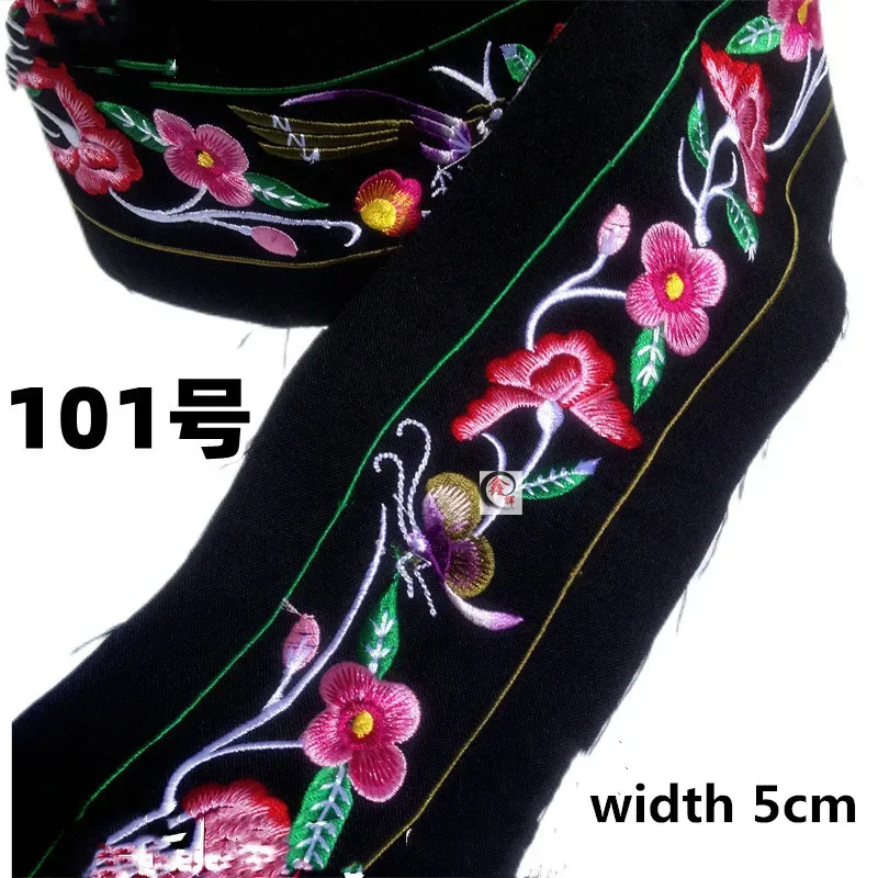 Embroidered Flower Ribbon for Sewing Dress Decoration, Ethnic Fabric, DIY, 1m