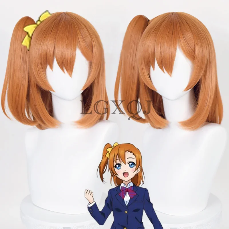 In Stock LoveLive! Love Live Kotori Minami Kousaka Honoka Sonoda Umi Tojo Nozomi Hoshizora Rin Yazawa Nico Cosplay Anime Wigs