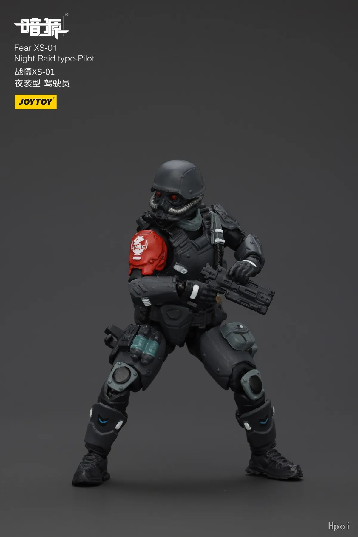 【JOYTOY】 Figura de acción 1/25 Fear XS-01 Night Raid tipo piloto y miedo XS-01 Night Raid tipo Mecha-modelo completo de juguete
