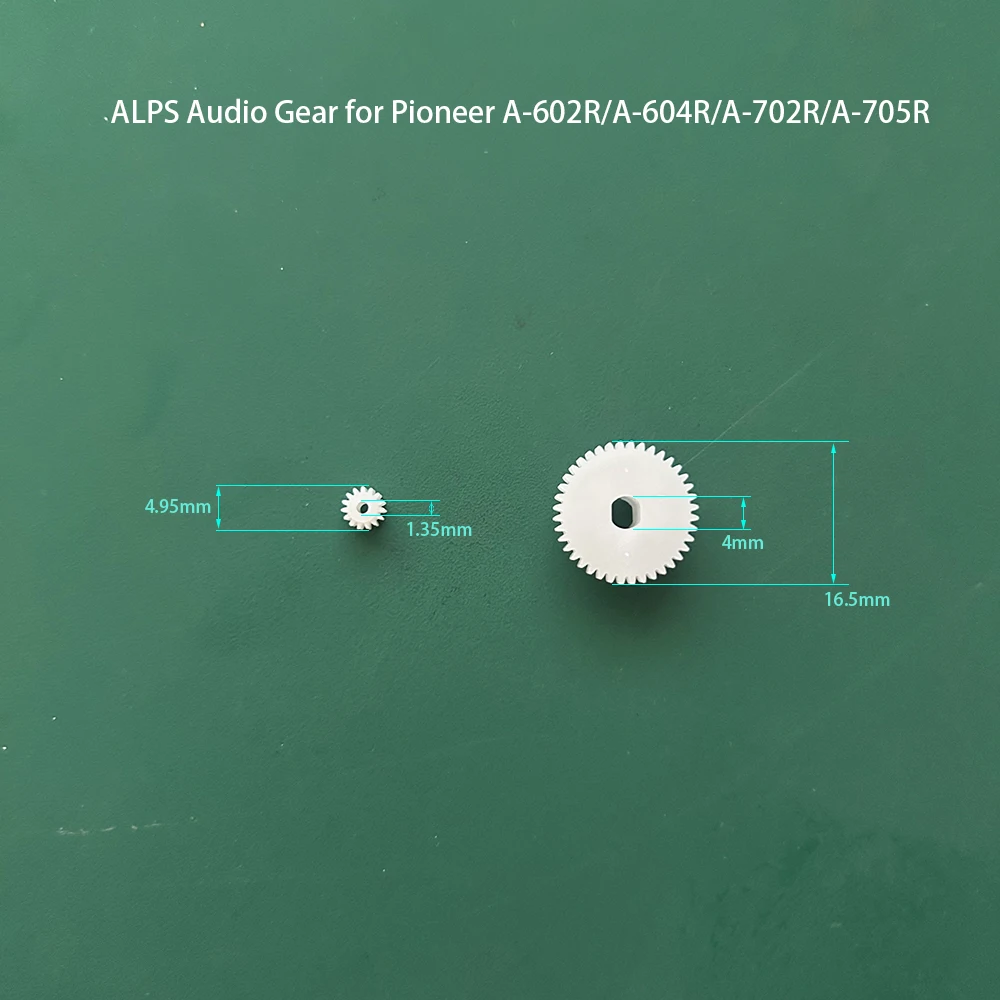 Alps Audio Input Se… - image