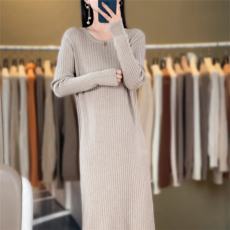 Women\'s boutique round neck long sleeved dress autumn and winter knitted cashmere sweater Women\'s solid color pullover long skir