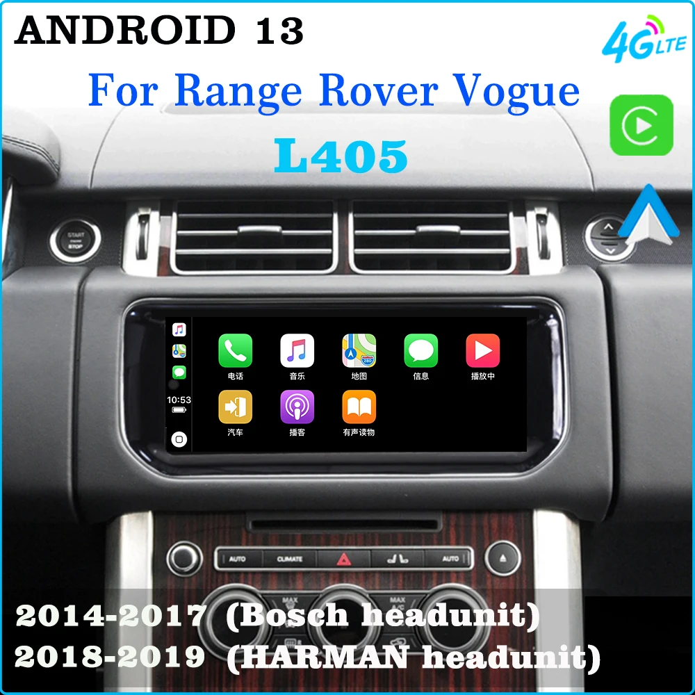Vogue L405 Android 13 Car Radio For Range Rover 2013 2018 Bosch Host Unit Wireless CarPlay Android Auto GPS Navigation HD Screen