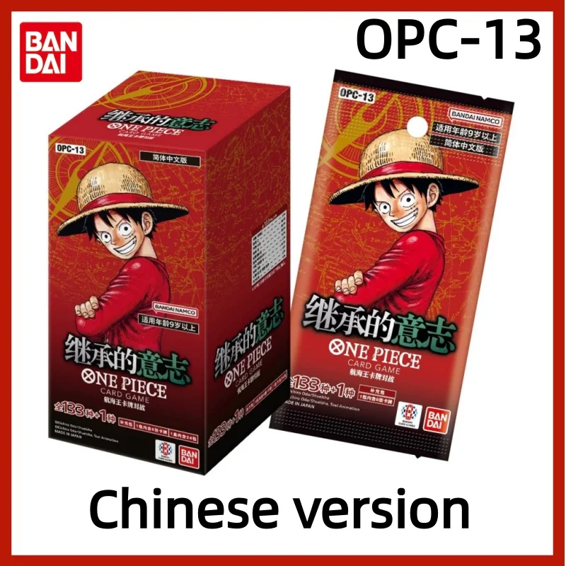 2025 nuevo en Stock Bandai Original de una pieza caja de refuerzo de Anime japonés PRB-01 tarjeta de PRB-02 la mejor tarjeta de colección juguete para regalo para niños