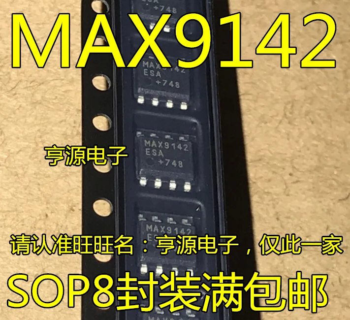 

10pcs/lot 100% new MAX9142ESA MAX9142CSA SOP-8 MAX9142