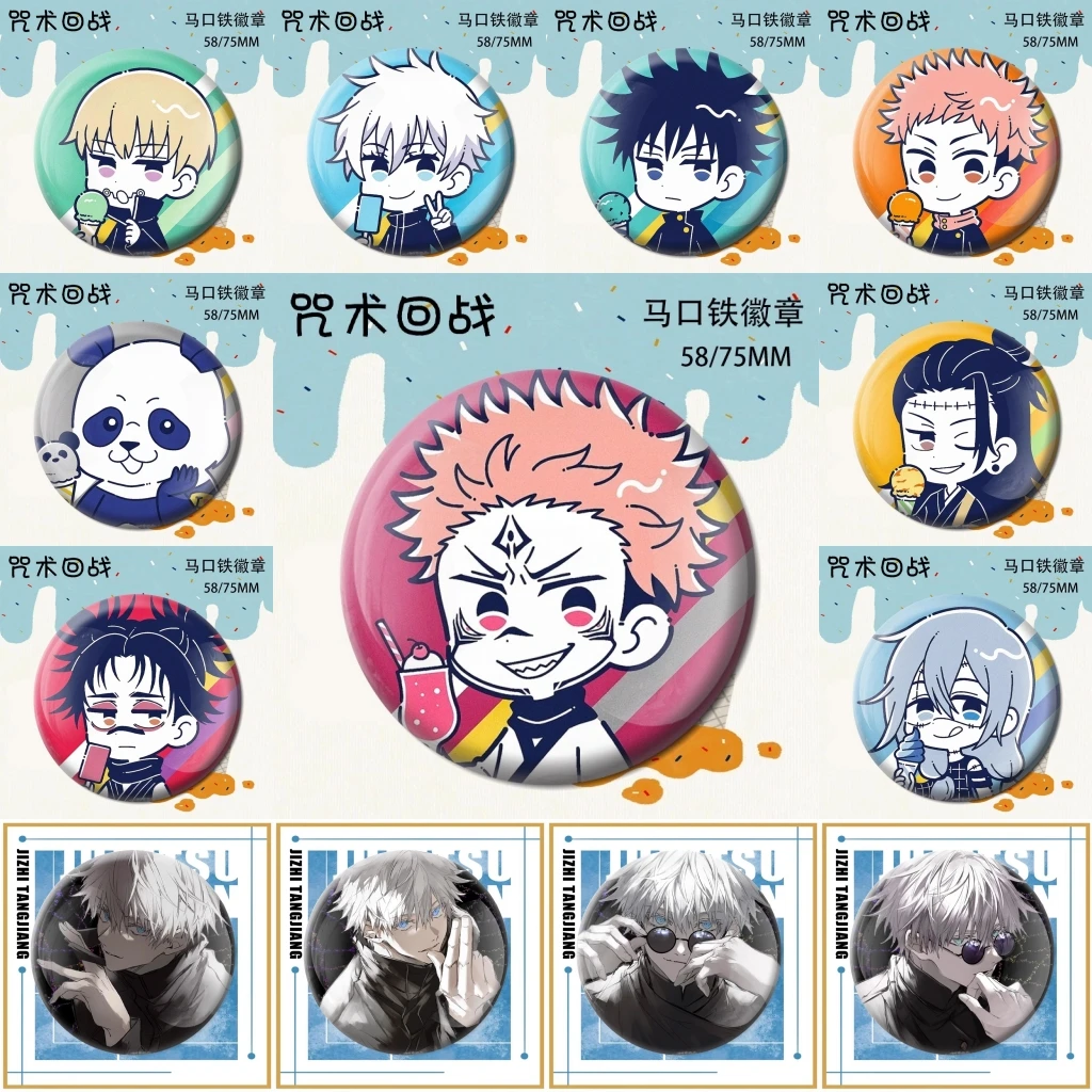 

58mm Anime Jujutsu Kaisen Itadori Yuji Fushiguro Megumi Kugisaki Nobara Cosplay COSTUME Badge Pin SPTE Tinplate Brooch﻿ Prop