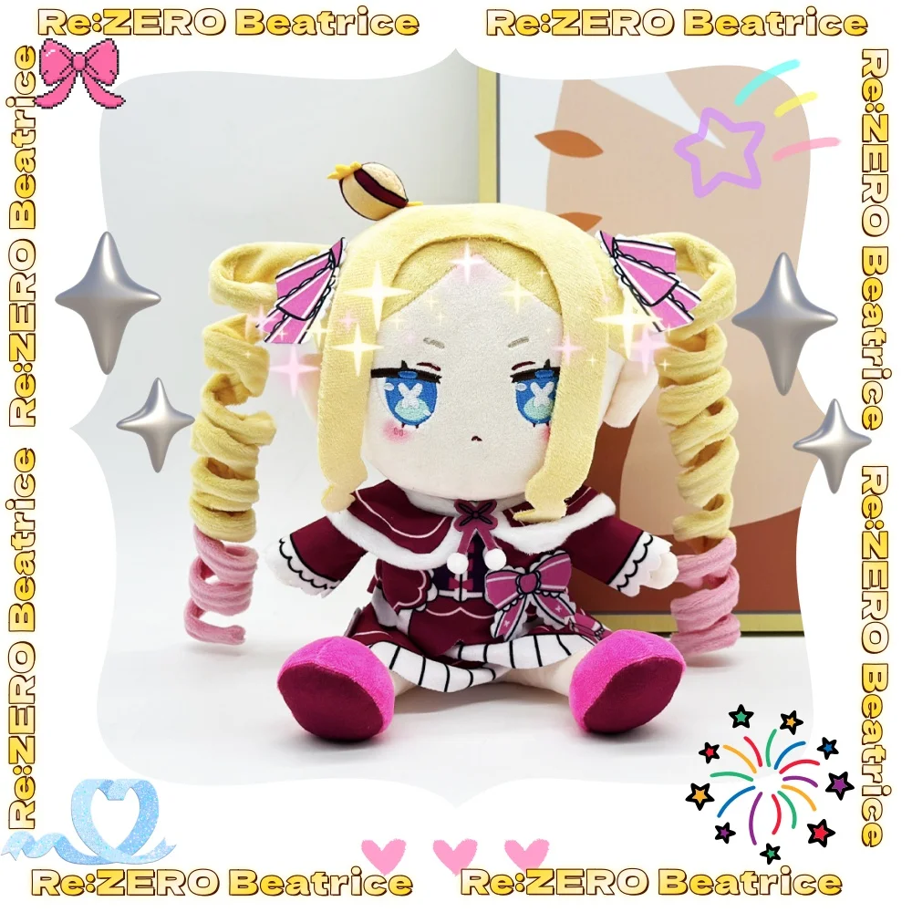 

25 см Re:ZERO Beatrice плюшевые аниме хлопковые кавайные мультяшные куклы милые фигурки мягкие куклы коллекционные украшения рождественские подарки