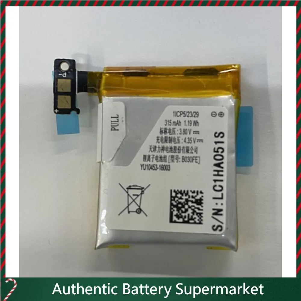 2025 high quality batteries for samsungsamsung gear 1 sm-v700 battery b030fe watch new battery