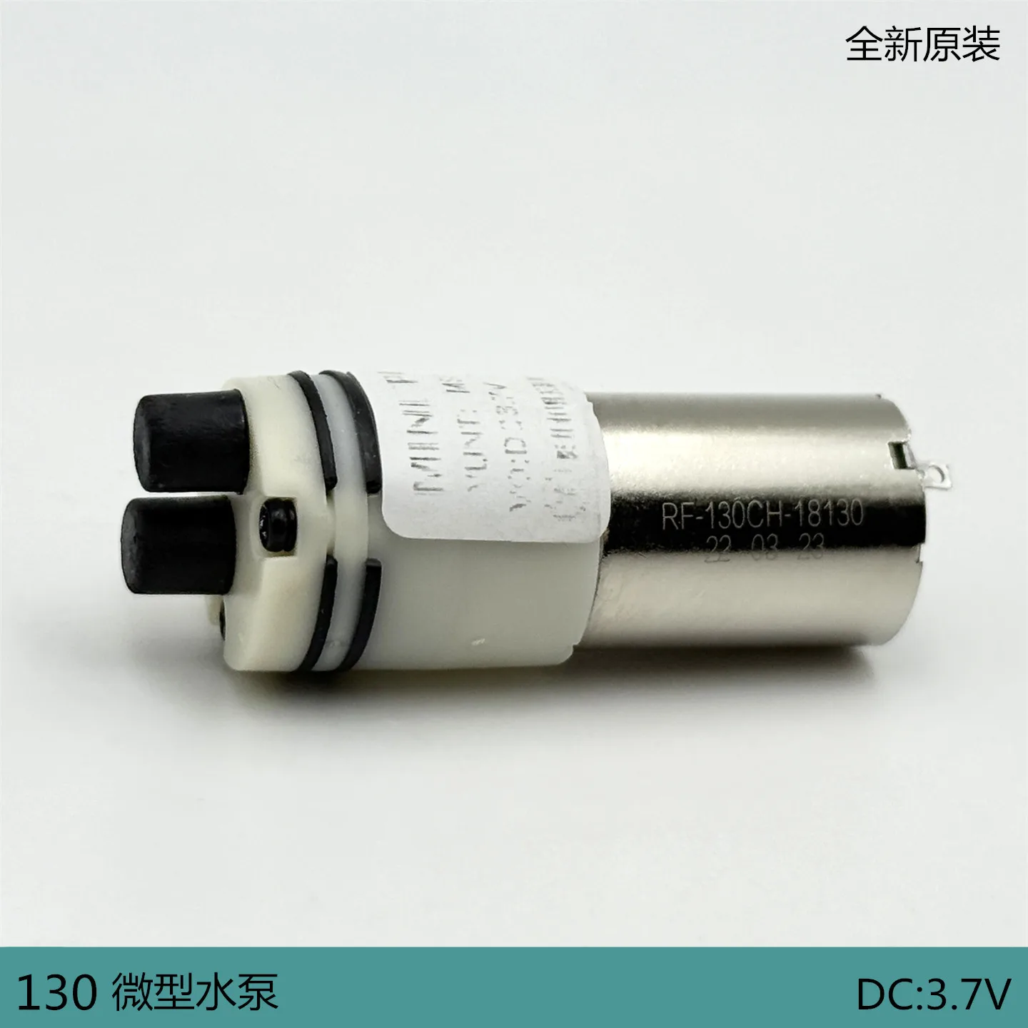 Micro Water Pump 130 DC 3.7V Self-Priming Silent Electric Diaphragm Pump for Home Aquarium Irrigation