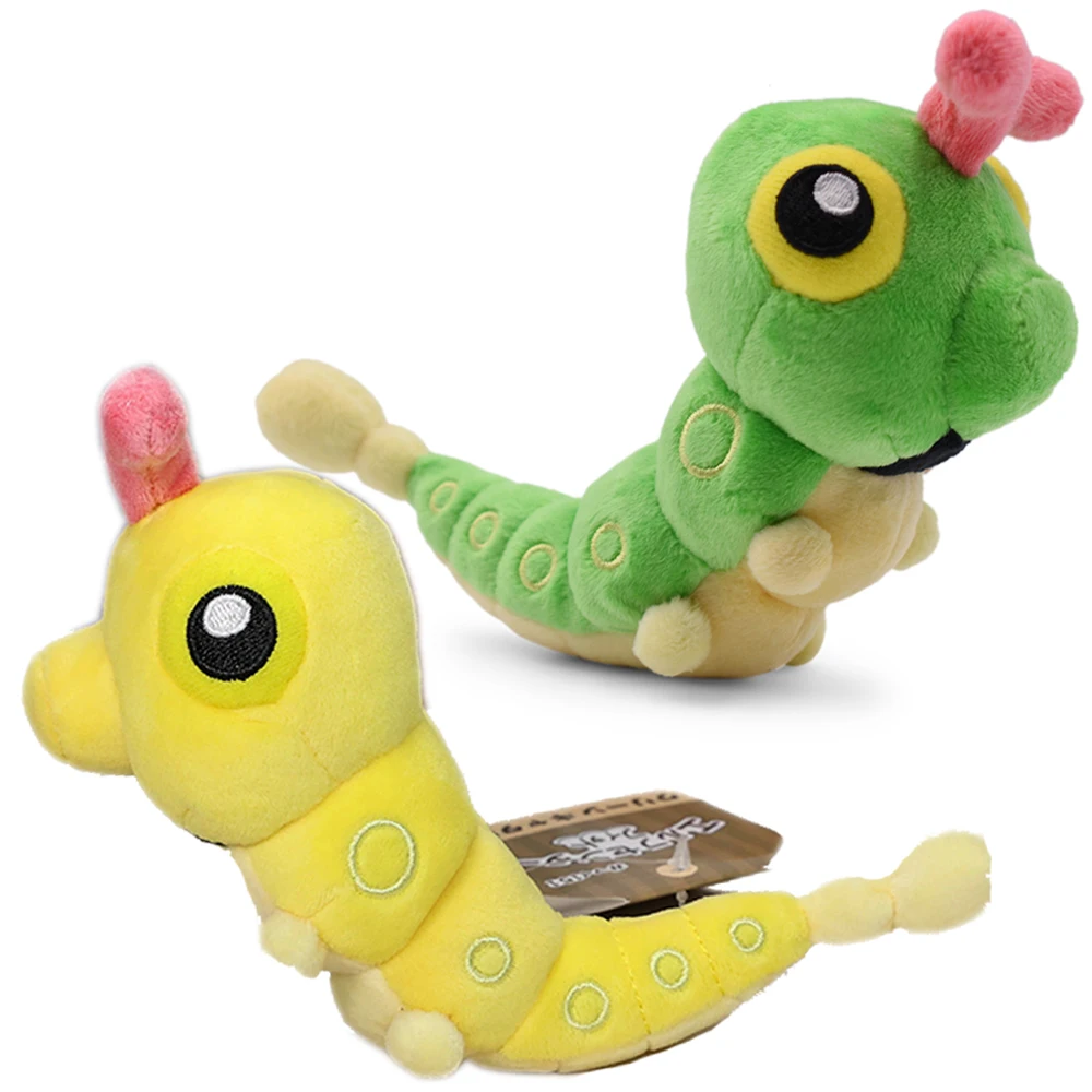 Pokemon LEGENDS 2X Shiny and Green Caterpie Caterpillar 5.6