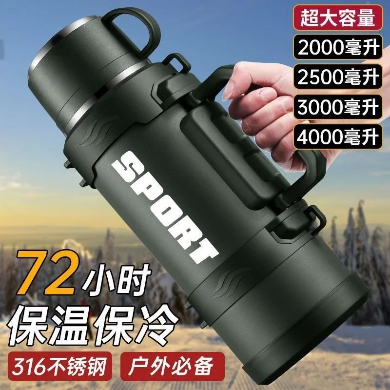 Large Capacity 316 Stainless Steel Vacuum Flask, Portable Outdoor Sports Water Bottle for Camping, Holds 3kg-5kg Water