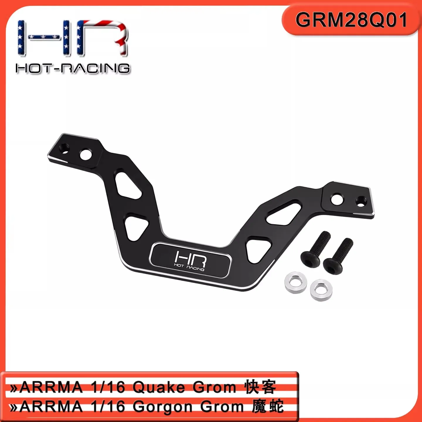 

HR ARRMA 1/16GorgonGrom Magic Snake 1/16QuakeGrom Quick Customer Aluminum Alloy Front Suspension Bracket