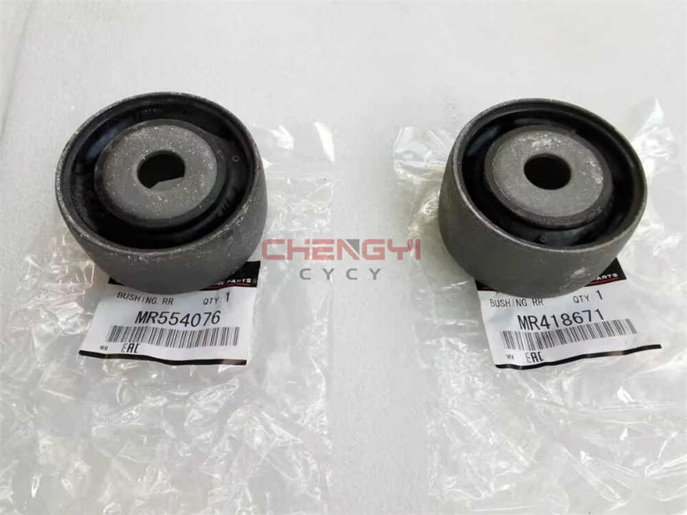 Rear Suspension Yuanbao Beam Rubber Sleeve Differential Bushing For Pajero Montero V63W V73W V83W V93W V97W MR554076 MR418671