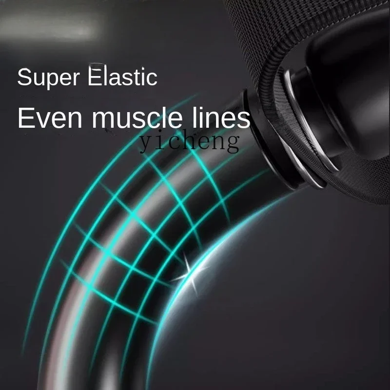 

Tqh Pulling Rope Bold Yoga Fitness Sports Men and Women Elastic Strength Training Equipment