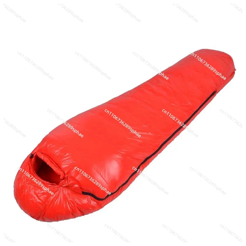 Down sleeping bag shell adult outdoor camping cold mummy ultra light goose down autumn and winter mountaineering thickened