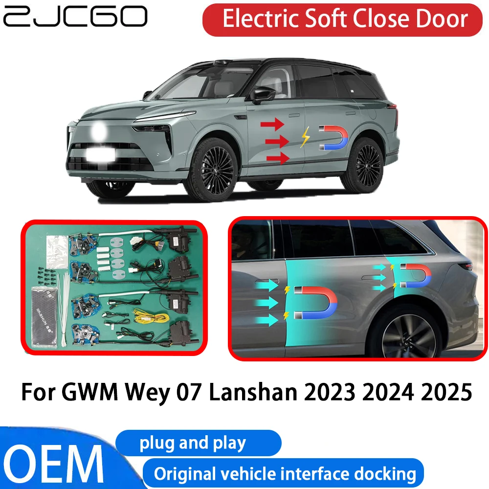 

for GWM Wey 07 Lanshan 2023 2024 2025 Car Automatic Electric Soft Close Door Closer System OEM Plug and Play Comfort Closing