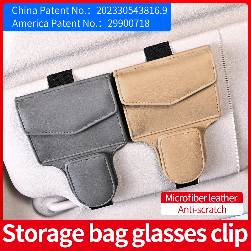 Car glasses clip Multi-functional storage bag Glasses clip Car microfiber glasses clip silver bag card storage car accessories