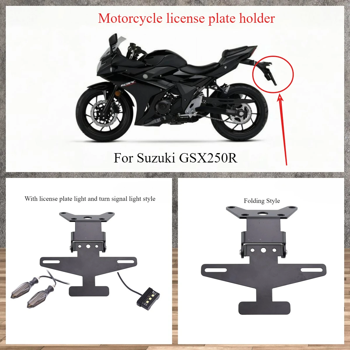 

Motorcycle license plate holder foldable short tail bracket adjustable rear tail bracket suitable for Suzuki GSX250R GSX 250
