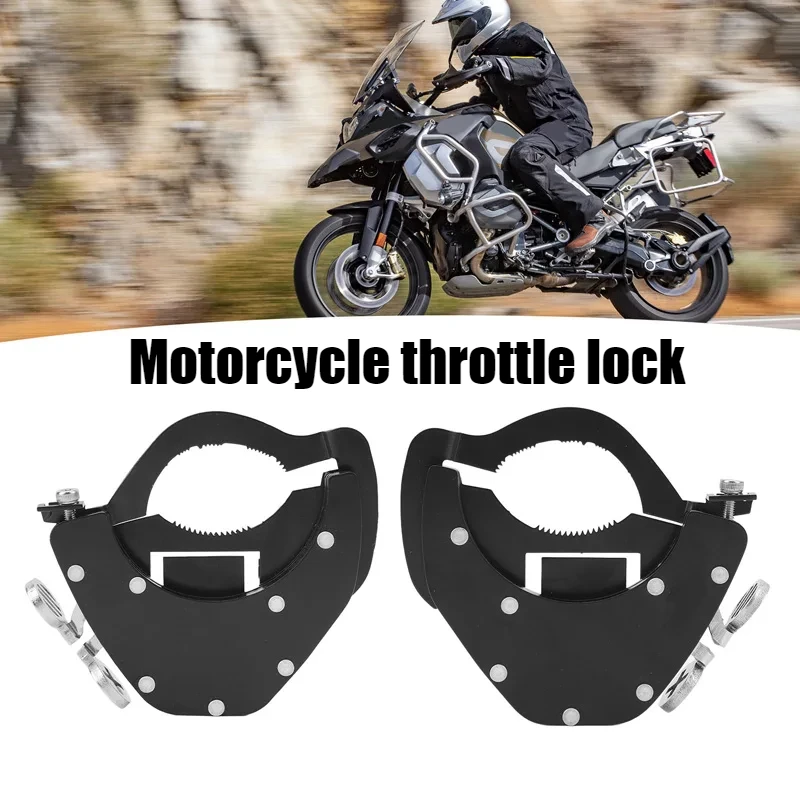 

Universal Motorcycle Throttle Lock Motorbike Control Assist Lock Adjustable Control Throttle Assist Lock Retainer For BMW Honda