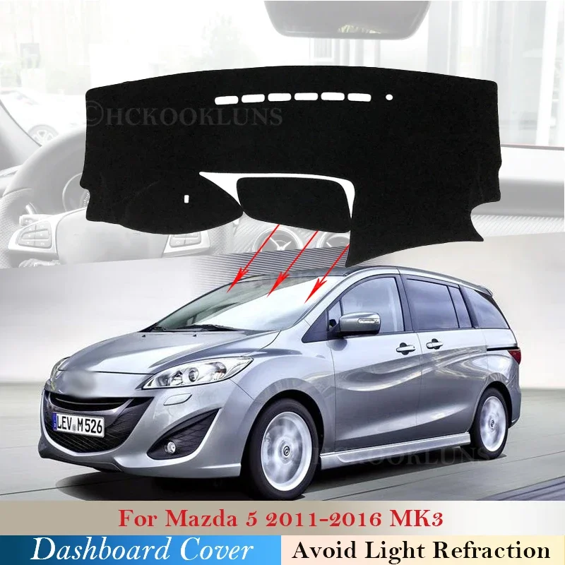 

Солнцезащитный козырек на приборную панель автомобиля для Mazda 5 Premacy 2011 ~ 2016 2011 2012 2015 MK3, коврик для предотвращения света, противоскользящий ковер с защитой от УФ-лучей