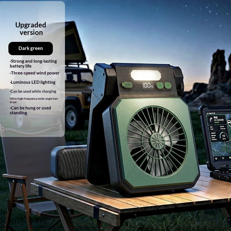 Solar Powered Fan with Light Rechargeable Camping Fan High Wind Power Ultra Long Endurance Multifunctional Lighting Fan