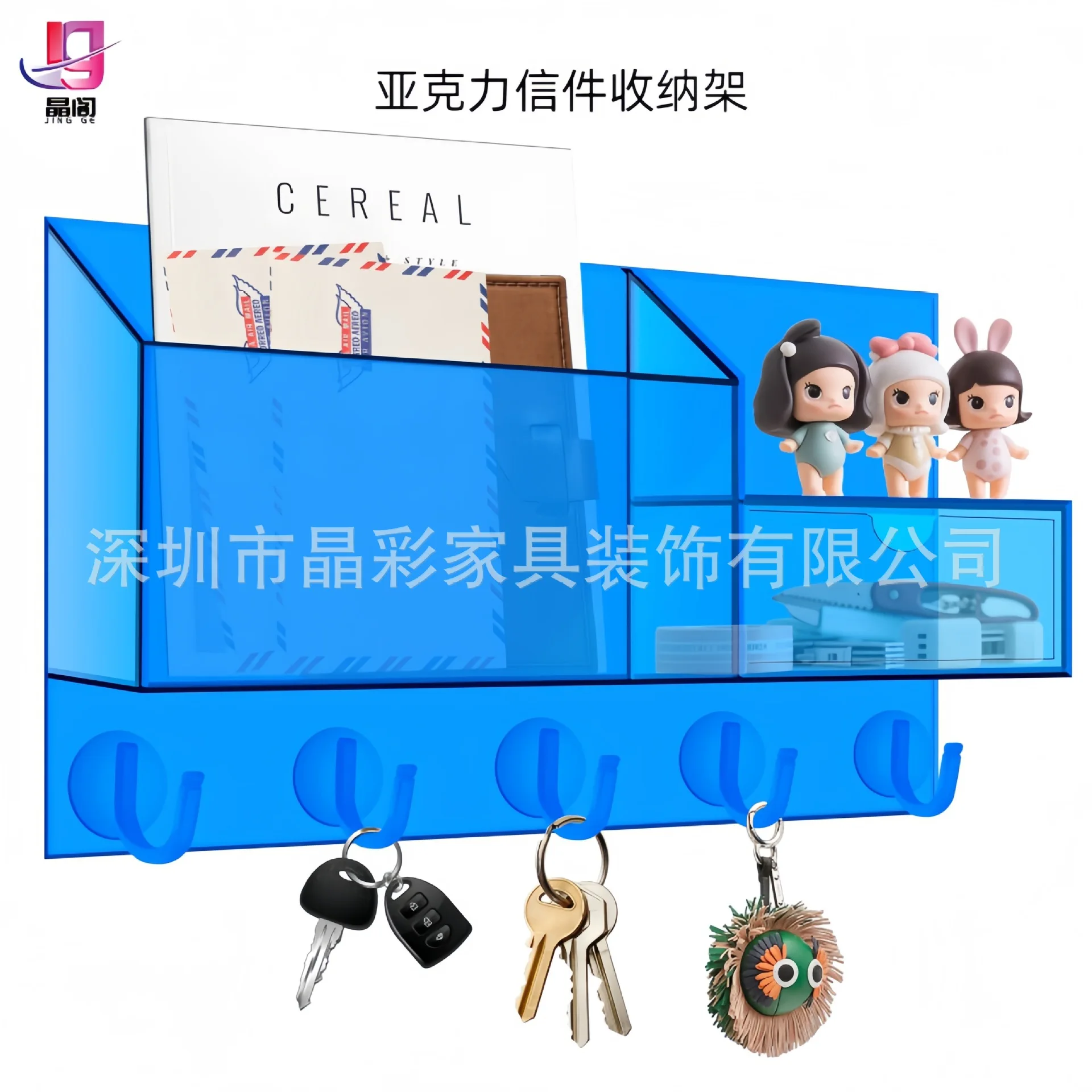 Color Acrylic Wall Mounted Letter Storage Rack with Hooks Creative Home Office Key File Organizer Shelf Wall Decoration