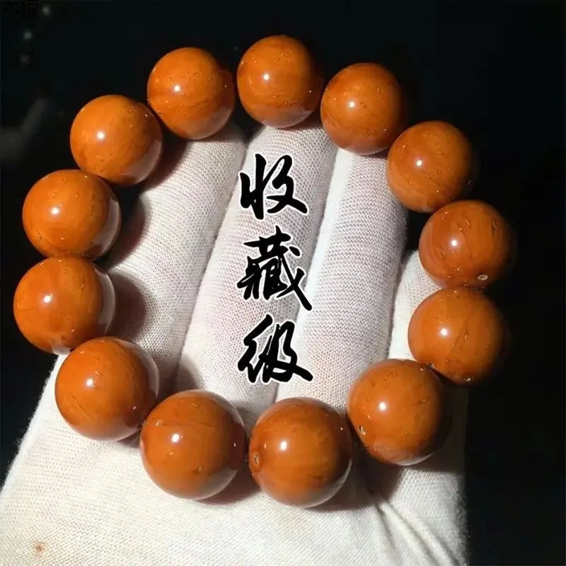 

Purple Gold Rat Light Bodhi Seed Round Graduation Grade Selected Old Material Buddhist Bead Bracelet