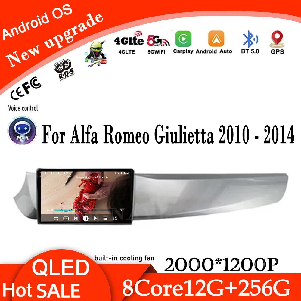 9-дюймовый Android 14 для Alfa Romeo Giulietta 2010-2014 Автомобильный радиоприемник Мультимедийный GPS-навигатор Видеоэкран Стерео