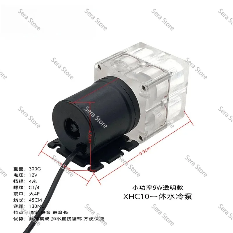 Silent Water Pump All-in-One Liquid Cooling Circulation Pump for  Electric Motorcycle Phone Cooling System