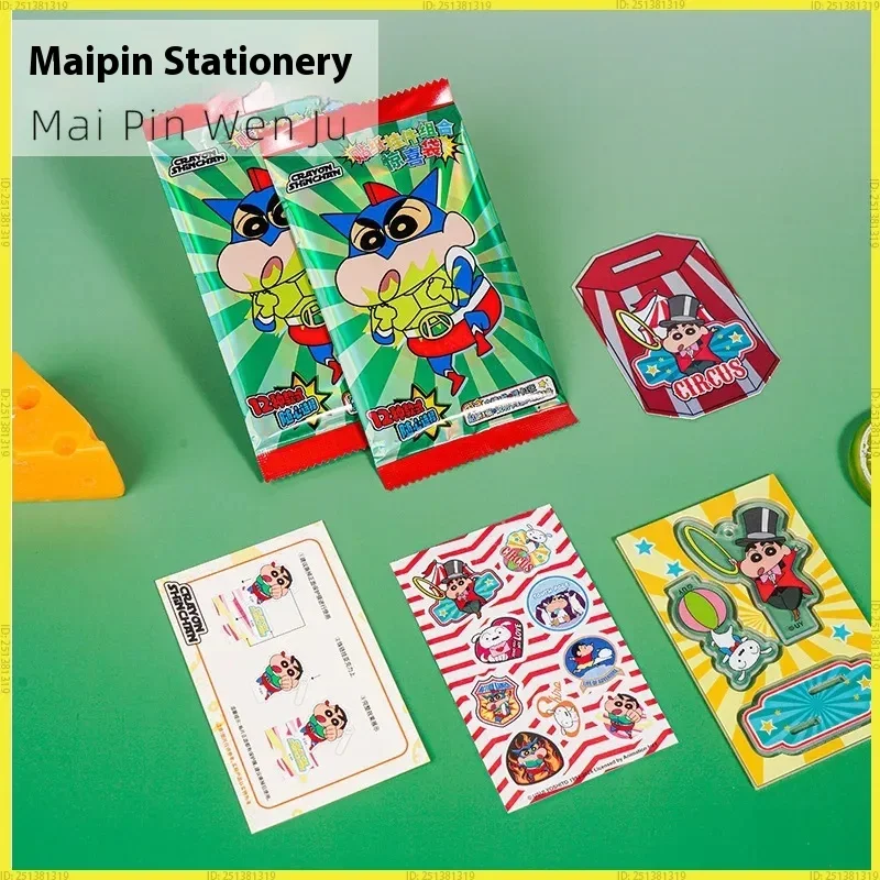 

12 шт./кор. натуральный карандаш Шин Чан набор наклеек-сюрприз слепая сумка студенческий счет кулон кулон подарок Рождественский подарок