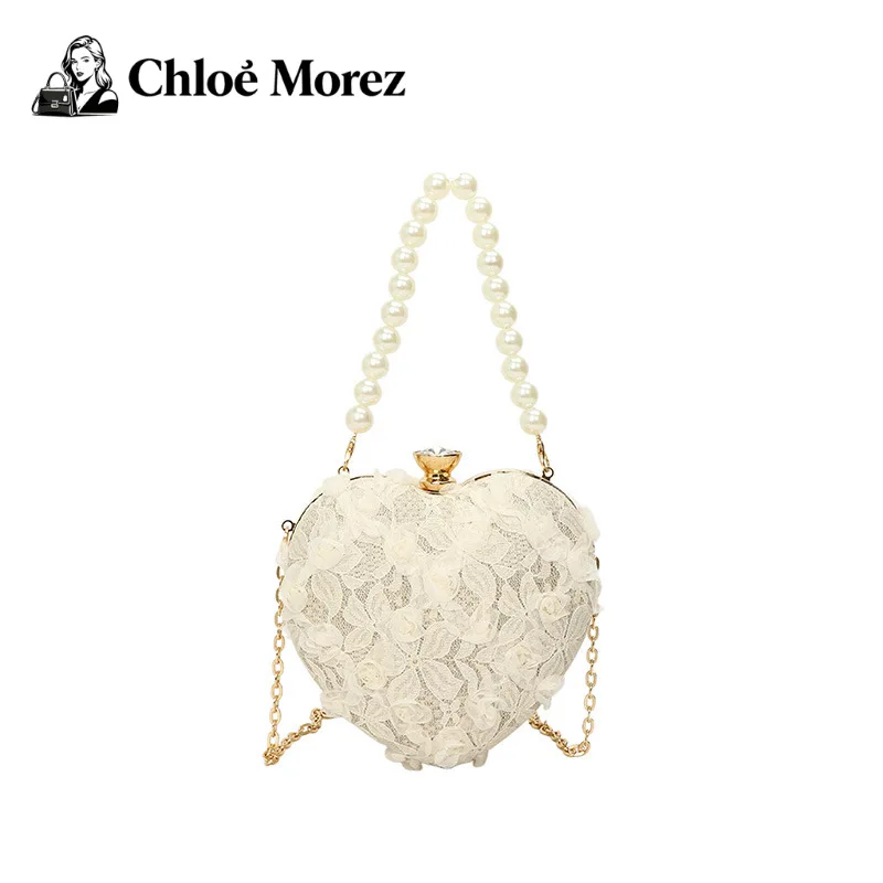 

Love Bag Women's Fashion Lace Banquet Bag Small Fragrant Pearl Handheld Box Bag