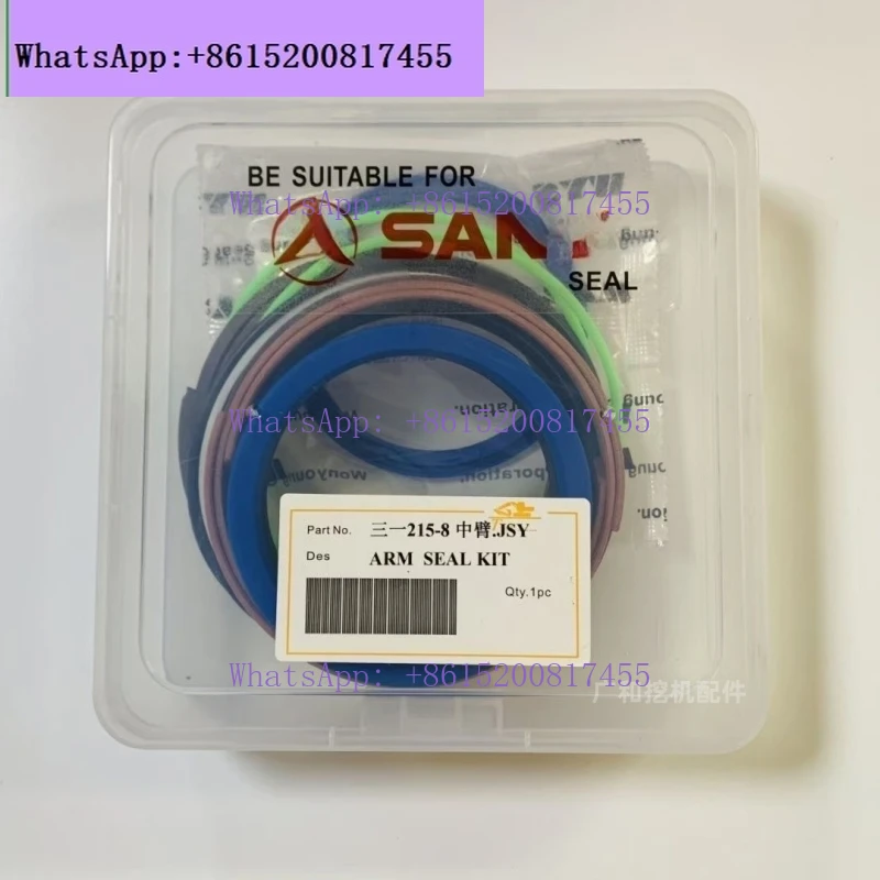 

Оригинальное заводское уплотнение 31 seal 55/60/65/75/135/215/235/375/485 для гидроцилиндров переднего ковша экскаваторов большой и средней грузоподъемности